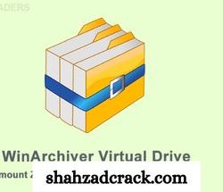 Download WinArchiver Virtual Drive