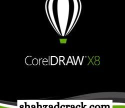 Corel Draw X8 Portable