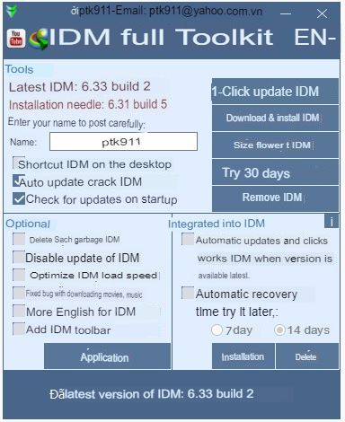 Download IDM