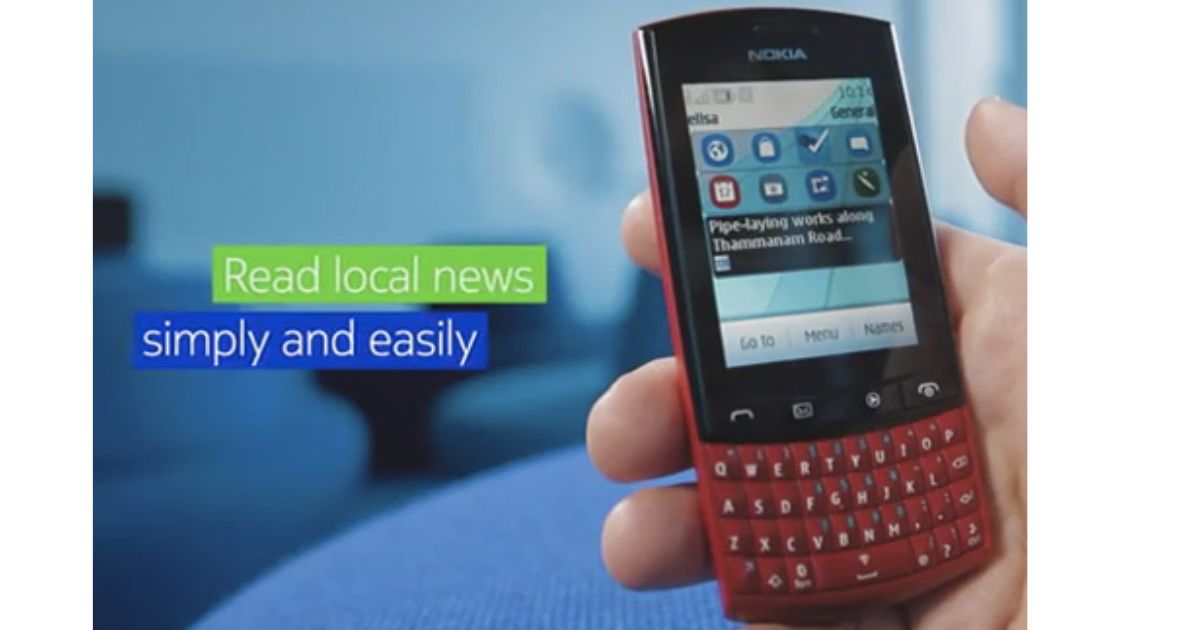 Nokia Reader