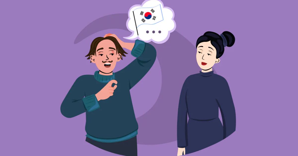 Self-Study Basic Korean Communication 