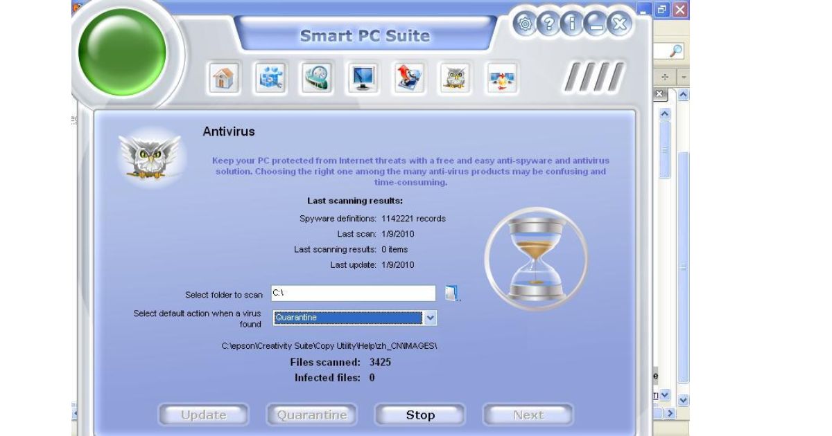 Smart PC Suite Computer Maintenance Software 